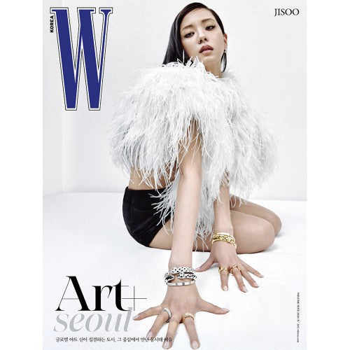 JISOO (BLACKPINK) - W MAGAZINE 2026 VOL.9 WOMANCOVER