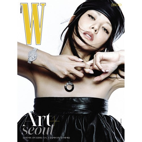 JISOO (BLACKPINK) - W MAGAZINE 2026 VOL.9 WOMANCOVER