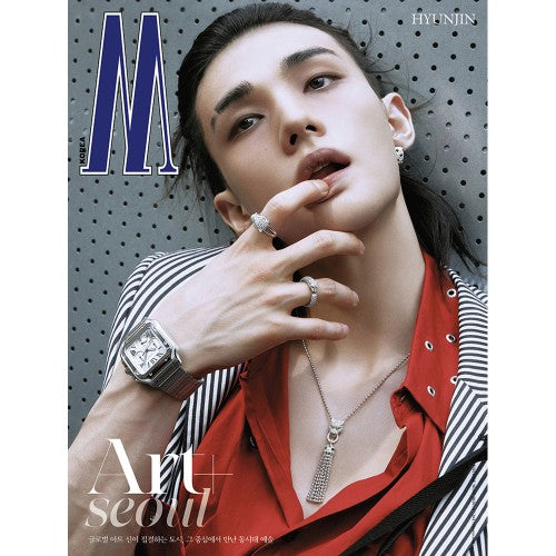 HYUNJIN (STRAY KIDS) - W MAGAZINE 2026 VOL.9 MANCOVER