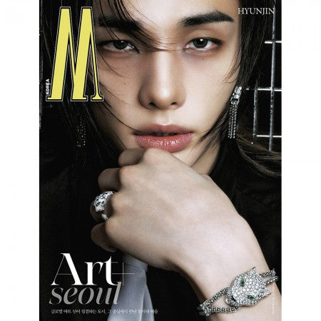 HYUNJIN (STRAY KIDS) - W MAGAZINE 2026 VOL.9 MANCOVER