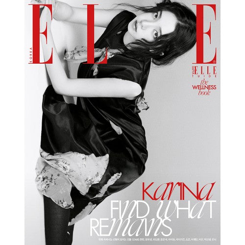 KARINA (AESPA) - ELLE MAGAZINE 09.2026