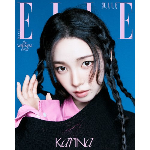KARINA (AESPA) - ELLE MAGAZINE 09.2026