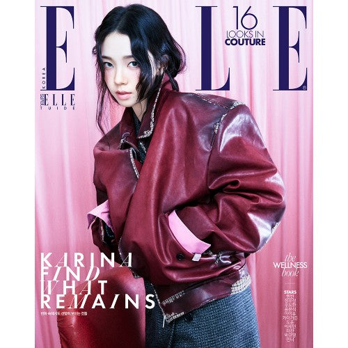 KARINA (AESPA) - ELLE MAGAZINE 09.2026