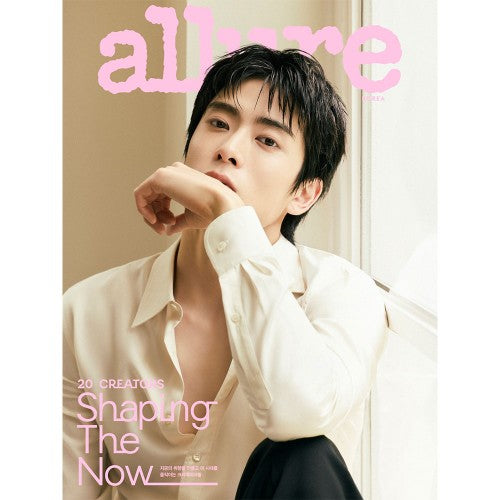 JAEHYUN (NCT) - ALLURE MAGAZINE 09.2026