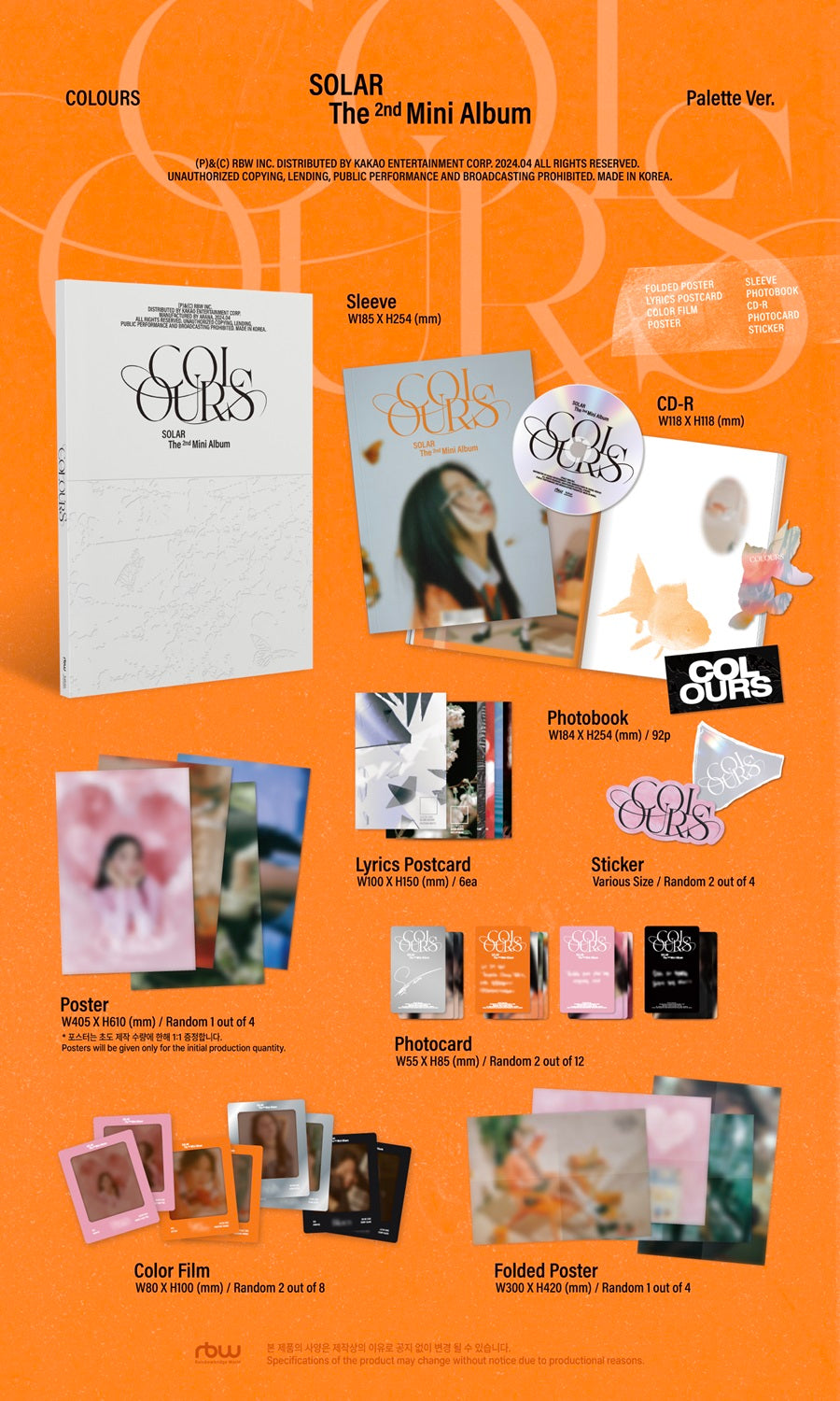 SOLAR (MAMAMOO) - COLOURS (PALETTE VER.) [2ND MINI ALBUM]