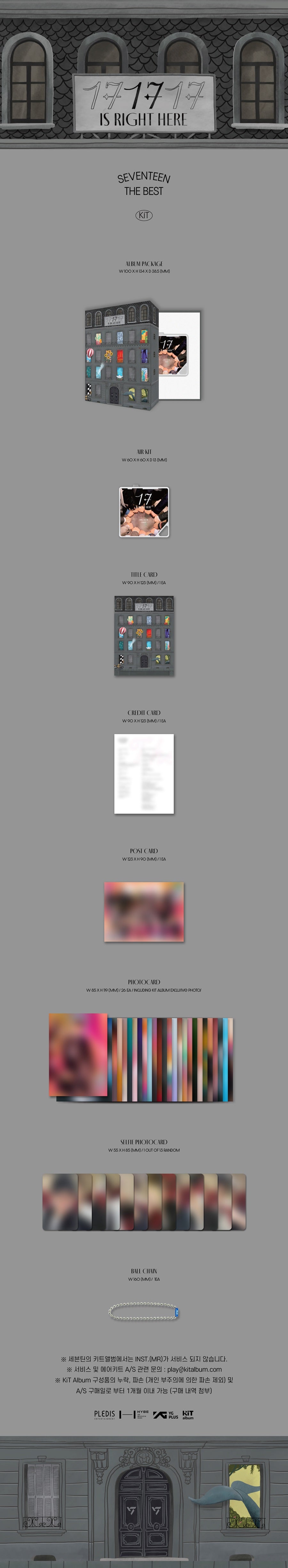 SEVENTEEN - 17 IS RIGHT HERE (BEST ALBUM) - [KiT VERSION] – TOKKI-SHOP