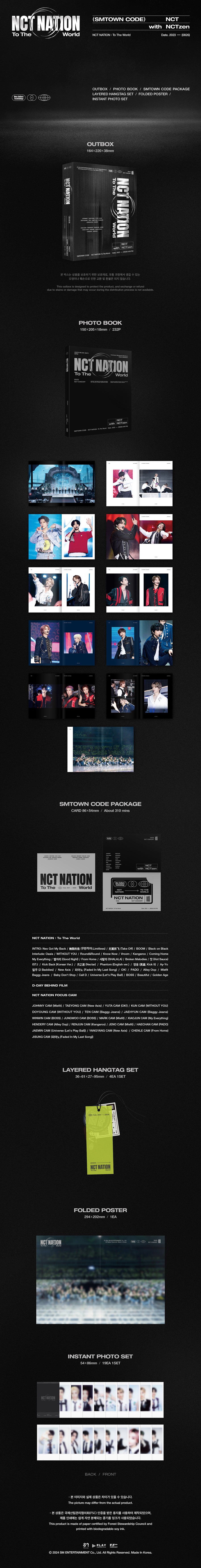 [PRE-ORDER] NCT - 2023 NCT CONCERT [NCT NATION TO THE WORLD IN INCHEON] (SMTOWN CODE VER.)