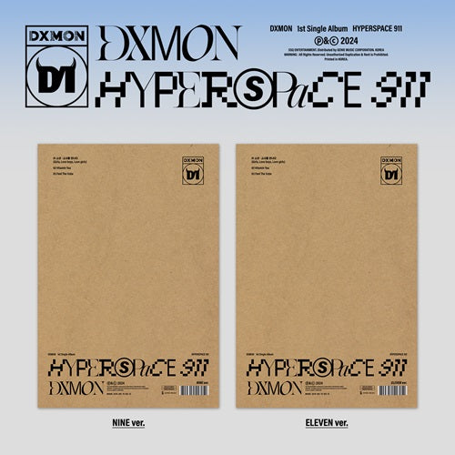 [PRE-ORDER] DXMON - HYPERSPACE 911 (1ST SINGLE ALBUM)