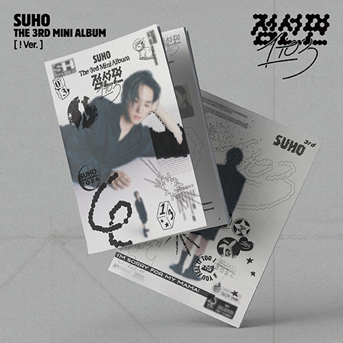 SUHO (EXO) - 점선면 (1 to 3) (! VER.) [3RD MINI ALBUM]