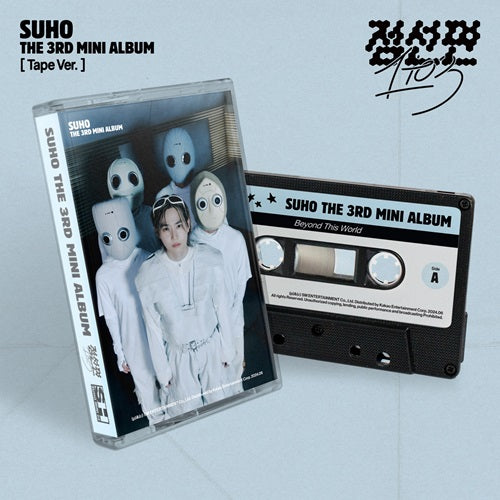 SUHO (EXO) - 점선면 (1 to 3) (TAPE VER.) [3RD MINI ALBUM]