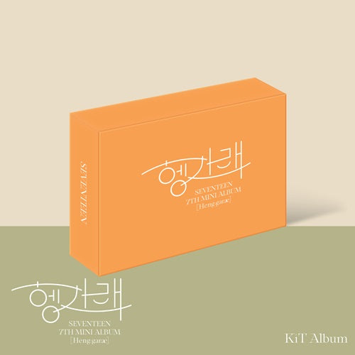 SEVENTEEN - HENG:GARAE (KIT VER.) [7TH MINI ALBUM]