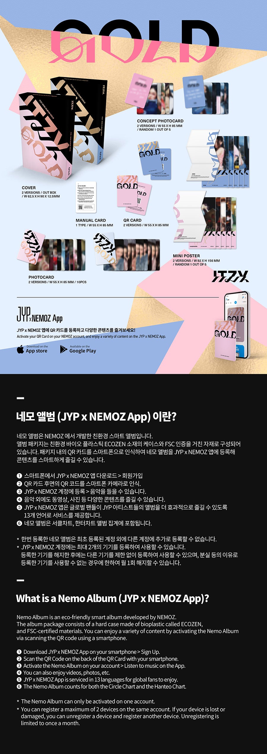 ITZY - GOLD (PLATFORM NEMO VER.)