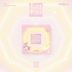 [PRE-ORDER] CHOI YE NA - SQUARE SQUARE (PLVE VER.) [3RD SINGLE ALBUM]