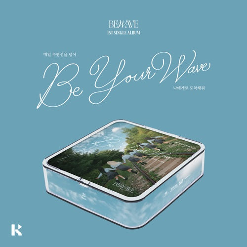 [PRE-ORDER] BEWAVE - Be your Wave (KiT VER.) [1ST SINGLE ALBUM]