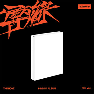 [PRE-ORDER] THE BOYZ - FUSE 導火線 (도화선) (PLATFORM VER.) [9TH MINI ALBUM]