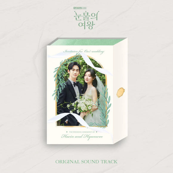 [PRE-ORDER] QUEEN OF TEARS (TVN DRAMA) OST