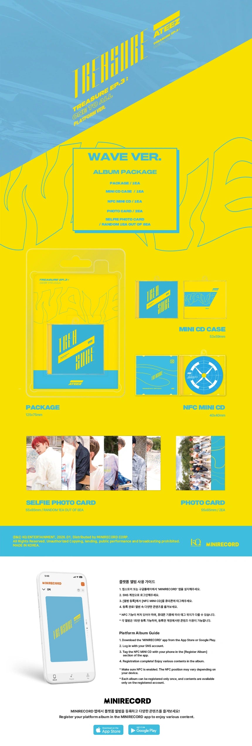 ATEEZ - [TREASURE EP.3 : One To All] (REPACKAGE PLATFORM VER.)