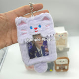 PLUSH PHOTOCARD HOLDER + KEYRING