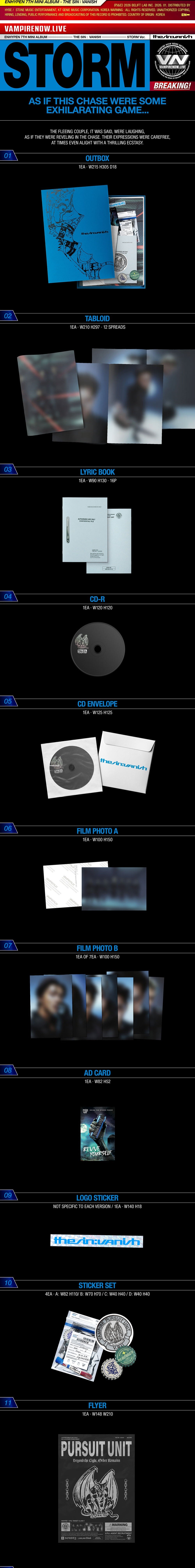 PRE-ORDER] ENHYPEN - 7TH MINI ALBUM [THE SIN : VANISH] (STANDARD VER)