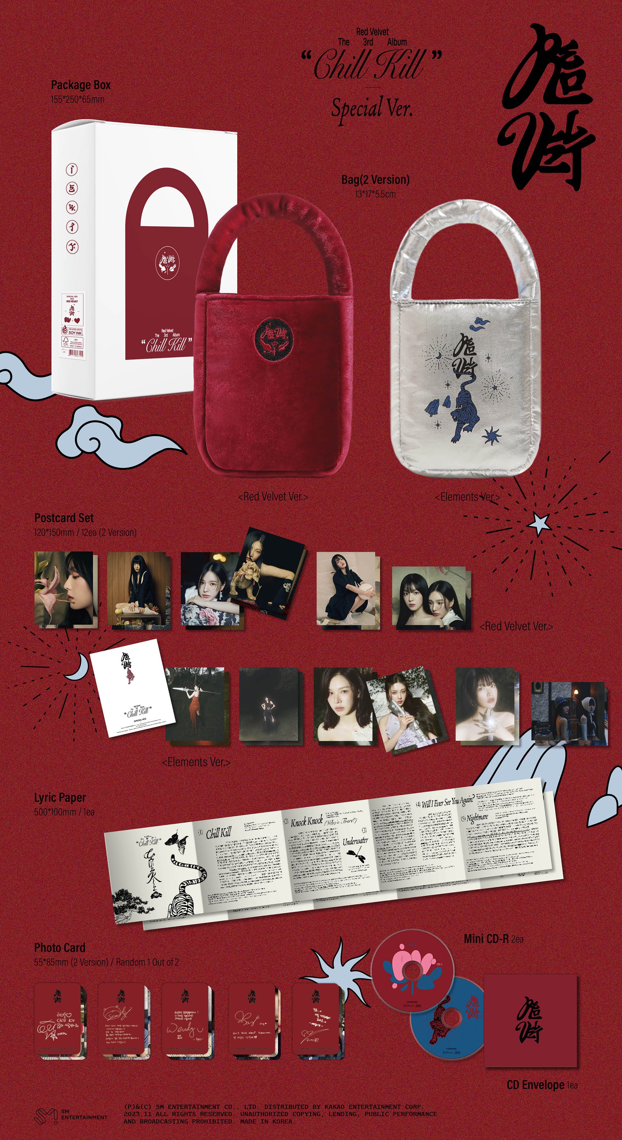 RED VELVET - CHILL KILL (LIMITED BAG VER.) [VOL.3]