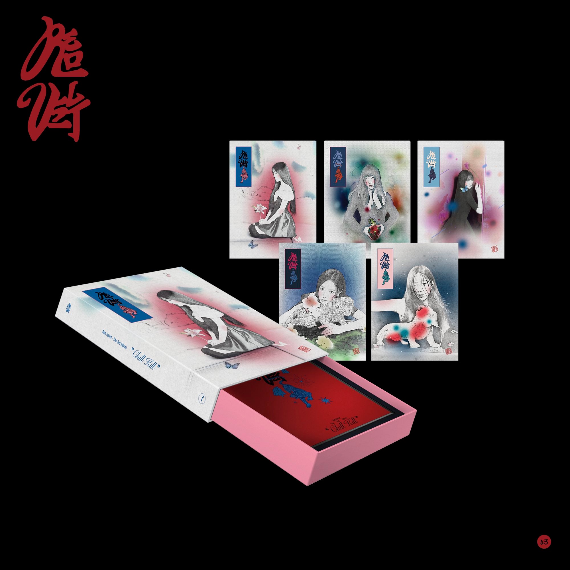 RED VELVET - CHILL KILL (PACKAGE VER.) [VOL.3]