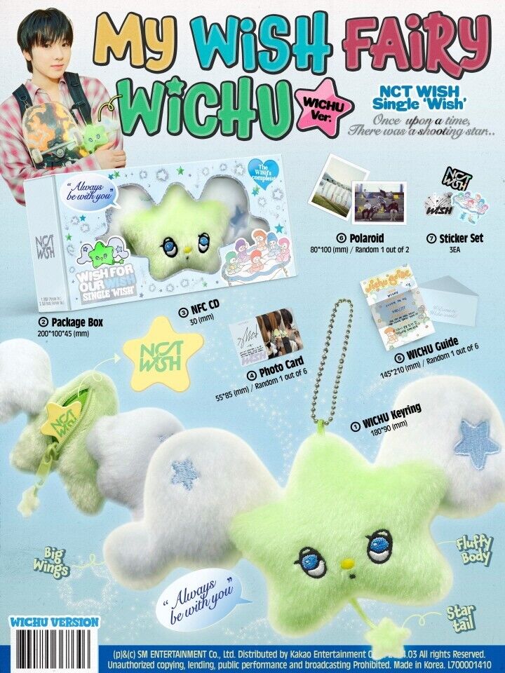 NCT WISH - WISH (WICHU VER. / SMART ALBUM) [DEBUT SINGLE ALBUM]