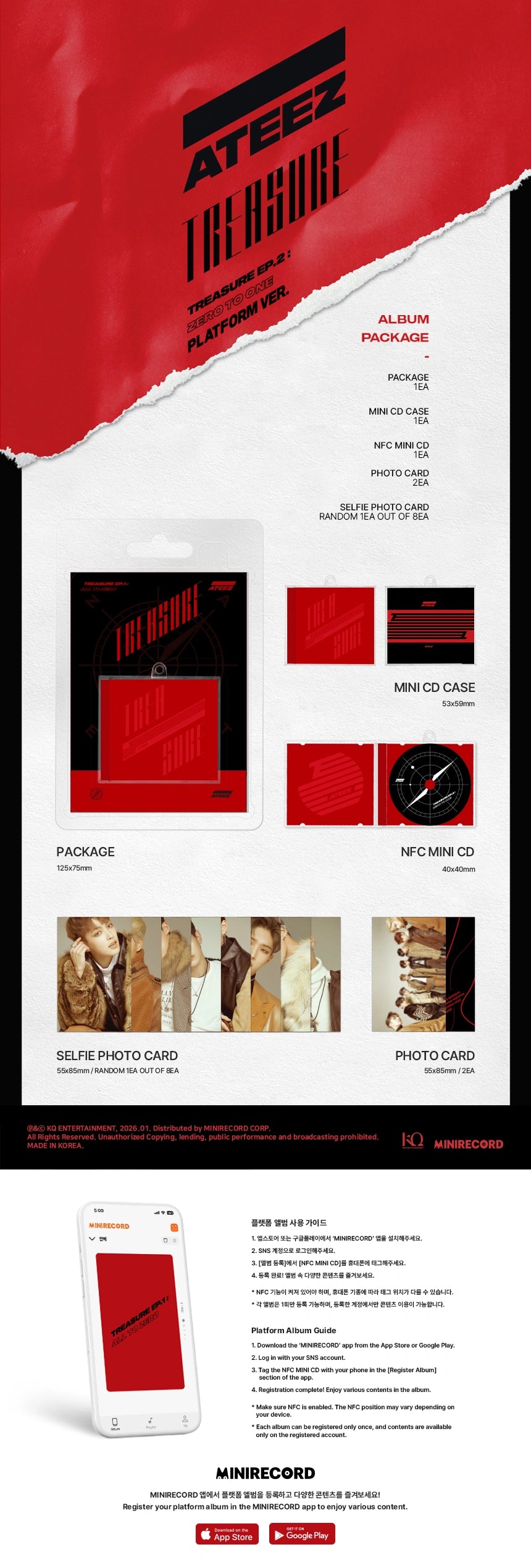 ATEEZ - [TREASURE EP.2 : Zero To One] (REPACKAGE PLATFORM VER.)