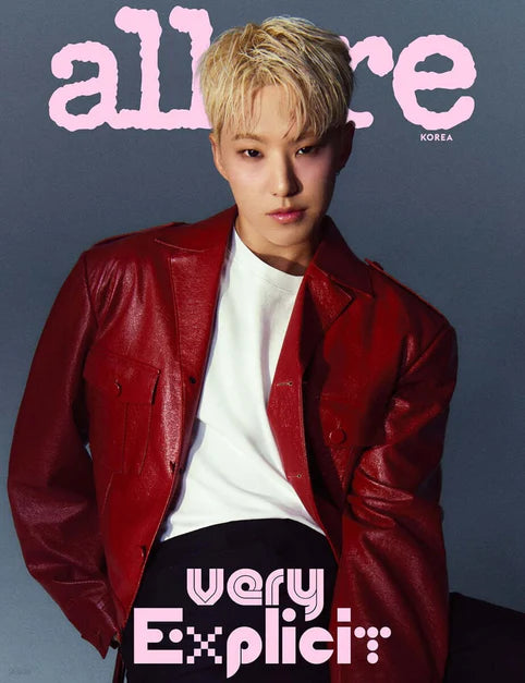 SEVENTEEN (S.COUPS & HOSHI) - ALLURE MAGAZINE 09.2024