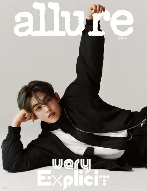 SEVENTEEN (S.COUPS & HOSHI) - ALLURE MAGAZINE 09.2024