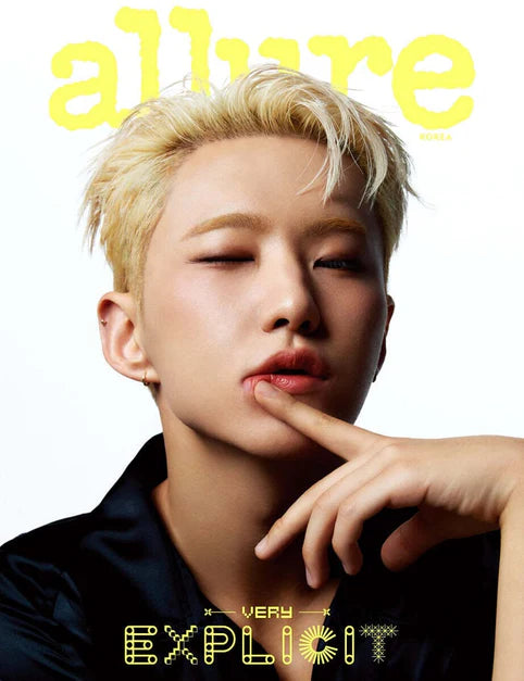 SEVENTEEN (S.COUPS & HOSHI) - ALLURE MAGAZINE 09.2024