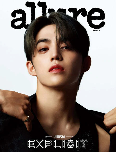 SEVENTEEN (S.COUPS & HOSHI) - ALLURE MAGAZINE 09.2024