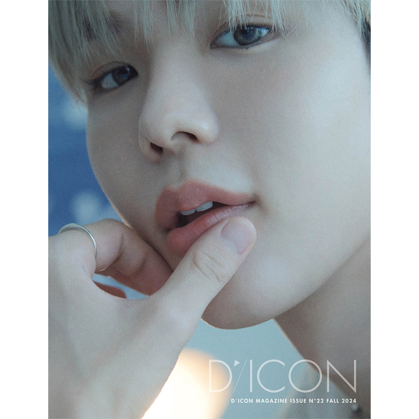 [PRE-ORDER] RIIZE - DICON VOLUME N°22 : A-beautifall & B-colorfall