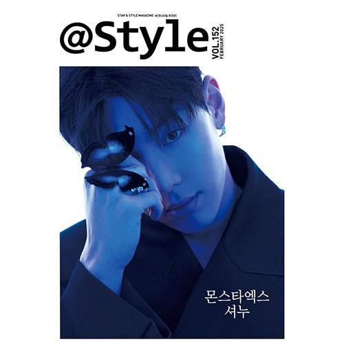 [PRE-ORDER] SHOWNU (MONSTA X) - @STYLE MAGAZINE 02.2025