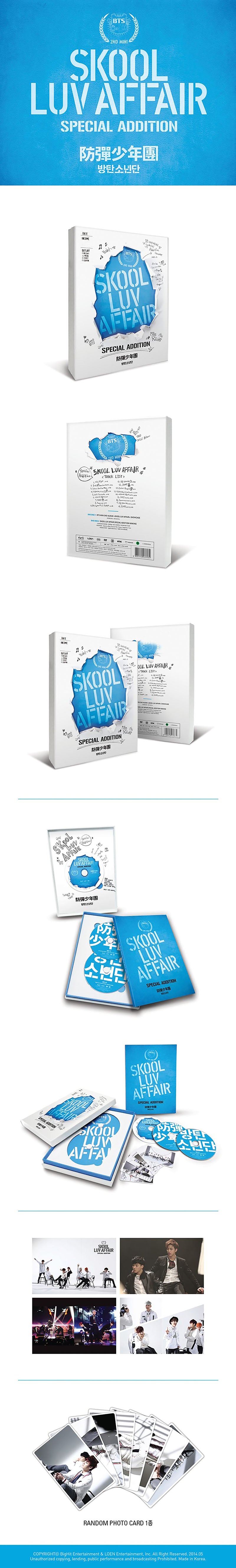 BTS - SKOOL LUV AFFAIR (Special Addition)