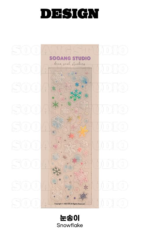 SOOANG - SNOWFLAKE (STICKER)