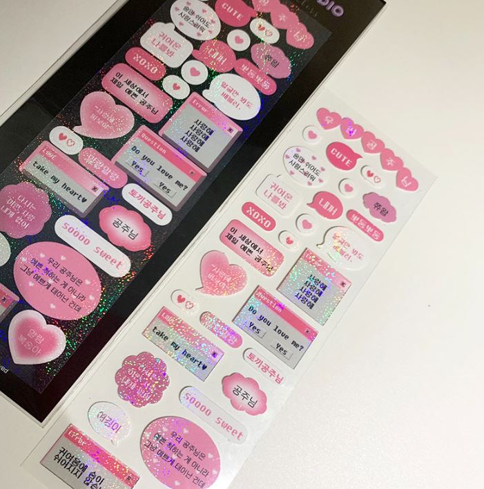 SOOANG - SPEECH BUBBLE (STICKER)