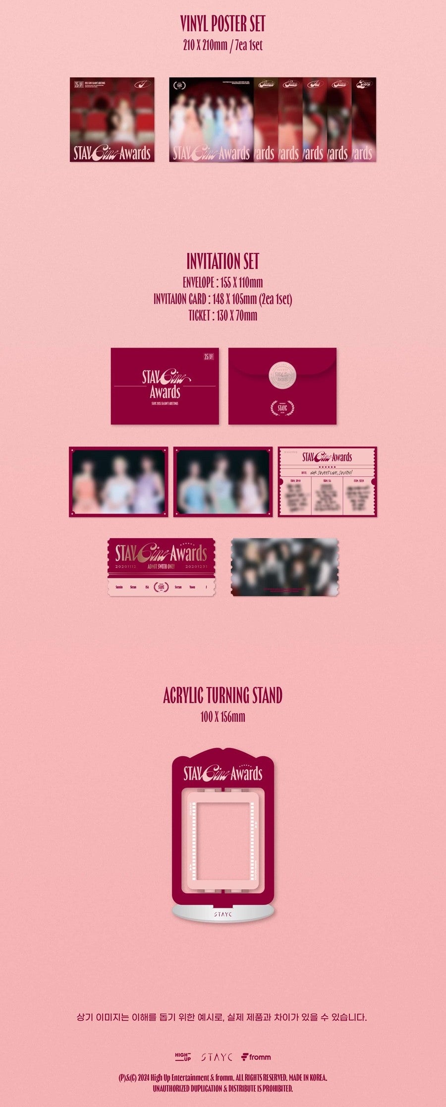 [PRE-ORDER] STAYC - 2025 SEASON´S GREETINGS - 2025 STAYCine Awards