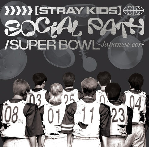 STRAY KIDS - First EP Album in Japan (Regular Edition)