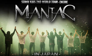STRAY KIDS - 2nd World Tour "Maniac" Encore In Japan BLU-RAY (Regular / Limited Edition) 