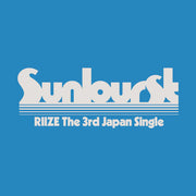 RIIZE - SUNBURST (MEMBER SOLO JACKET EDITION)