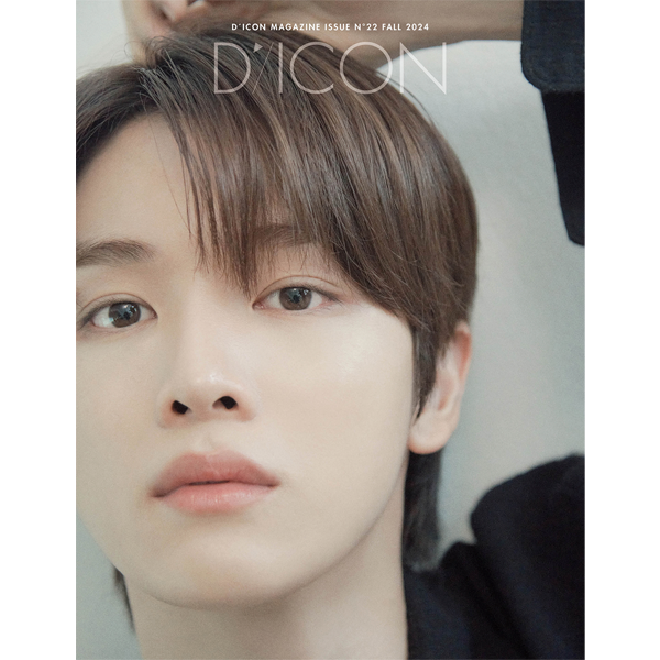 [PRE-ORDER] RIIZE - DICON VOLUME N°22 : A-beautifall & B-colorfall