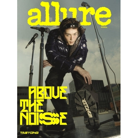 TAEYONG - ALLURE MAGAZINE 2026. 11 (COVER : TAEYONG)