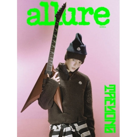 TAEYONG - ALLURE MAGAZINE 2026. 11 (COVER : TAEYONG)