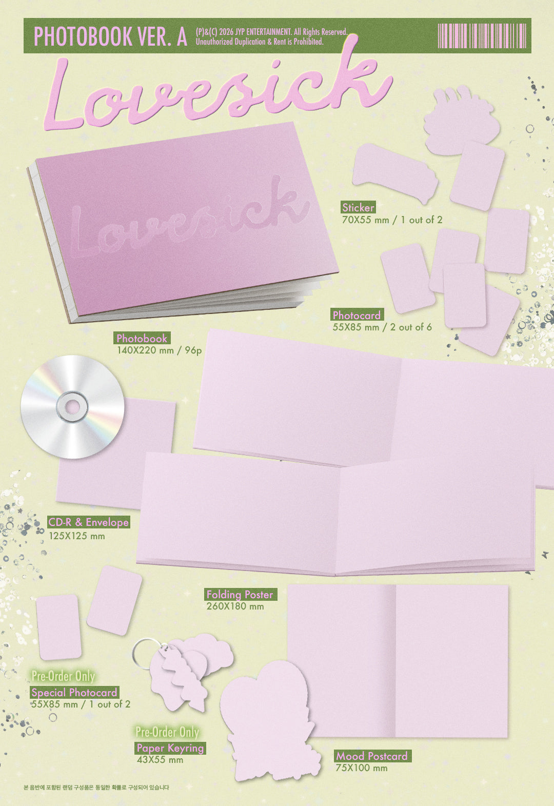 CHAERYEONG - 1ST MINI ALBUM [LOVESICK]