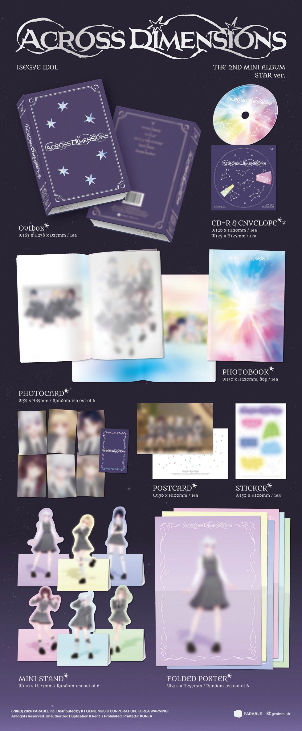 ISEGYE IDOL - THE 2ND MINI ALBUM [ACROSS DIMENSIONS] RANDOM