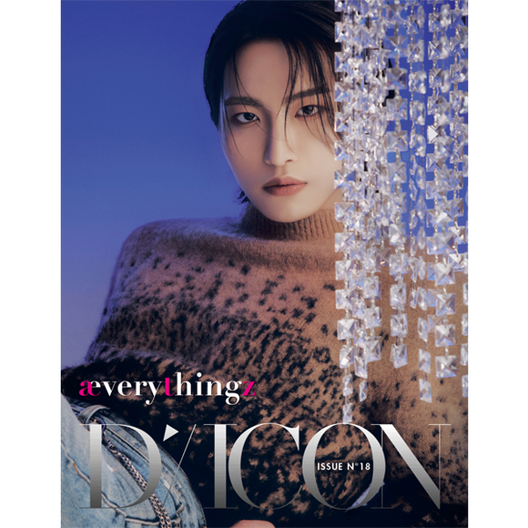 DICON ISSUE N°18 ATEEZ : æverythingz