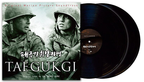 [PRE-ORDER] TAEGUKGI: BROTHERHOOD OF WAR OST (LP VER.)