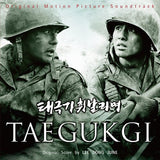 [PRE-ORDER] TAEGUKGI: BROTHERHOOD OF WAR OST (LP VER.)