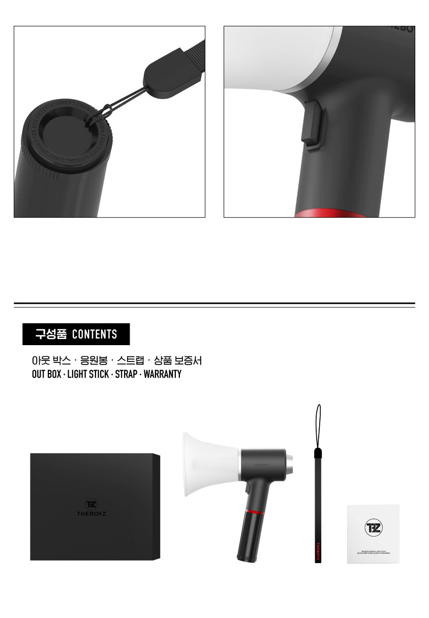 THE BOYZ - OFFICIAL LIGHTSTICK