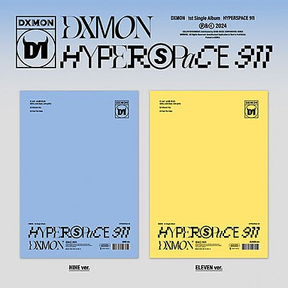 DXMON - HYPERSPACE 911 (1ST SINGLE ALBUM)